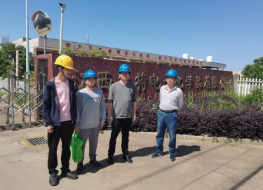 1693798755652483.jpg Compress_圖片1.jpg