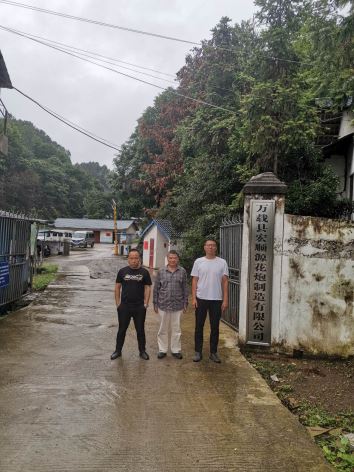 1694741058957613.jpg Compress_圖片1.jpg