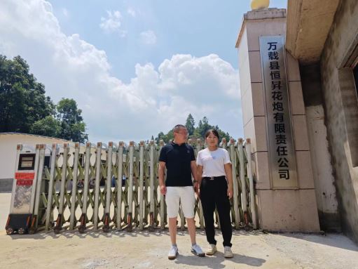 1695802559204067.jpg Compress_圖片2.jpg