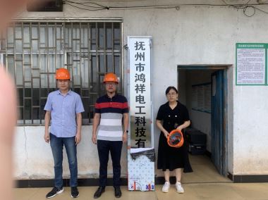 1696735197222878.jpg Compress_圖片1.jpg