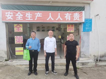 1696929094660125.jpg Compress_圖片3.jpg