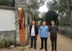 1697512148173241.jpg Compress_圖片1.jpg