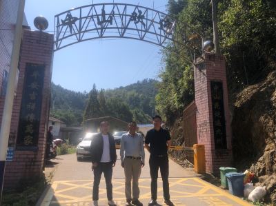 1701657876556793.jpg Compress_圖片1.jpg