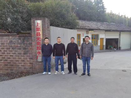 1702000674262043.jpg Compress_圖片1.jpg