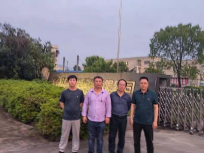 1702019402517145.jpg Compress_圖片1.jpg