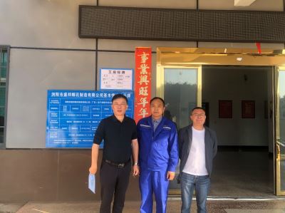 1702274628893225.jpg Compress_圖片1.jpg