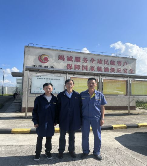 1702870047366693.jpg Compress_圖片1.jpg