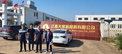 1702955016166197.jpg Compress_圖片1.jpg