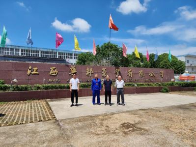 1703053989409588.jpg Compress_圖片1.jpg