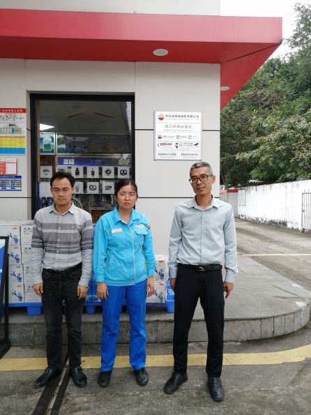 1703488929545756.jpg Compress_圖片2.jpg