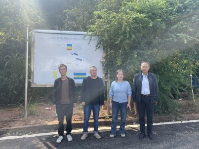 1704160113294058.jpg Compress_圖片1.jpg