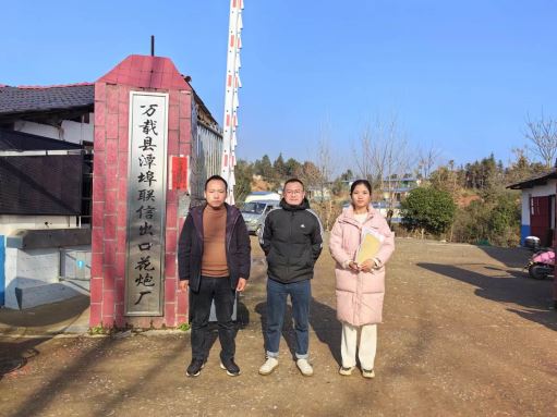 1704938214444333.jpg Compress_圖片1.jpg