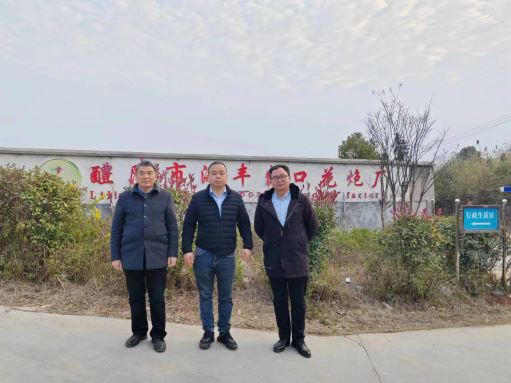 1706757225135206.jpg Compress_圖片1.jpg