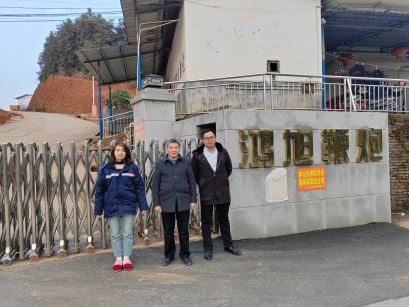 1706757318316205.jpg Compress_圖片1.jpg