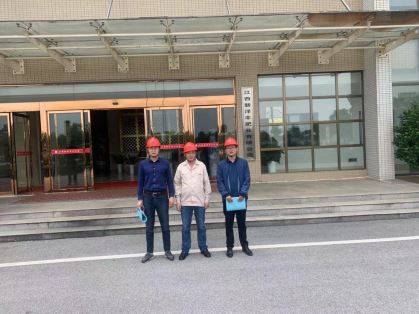 1709197771729218.jpg Compress_圖片1.jpg