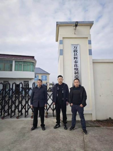 1710724272912147.jpg Compress_圖片1.jpg