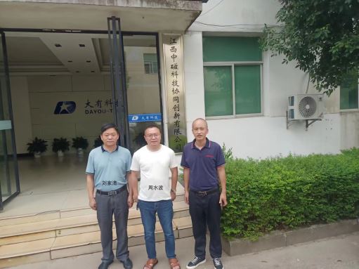 1711591734838482.jpg Compress_圖片1.jpg