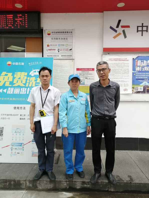 1711609304115893.jpg Compress_圖片1.jpg