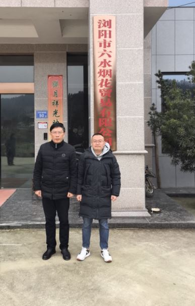 1711674620456407.jpg Compress_圖片1.jpg