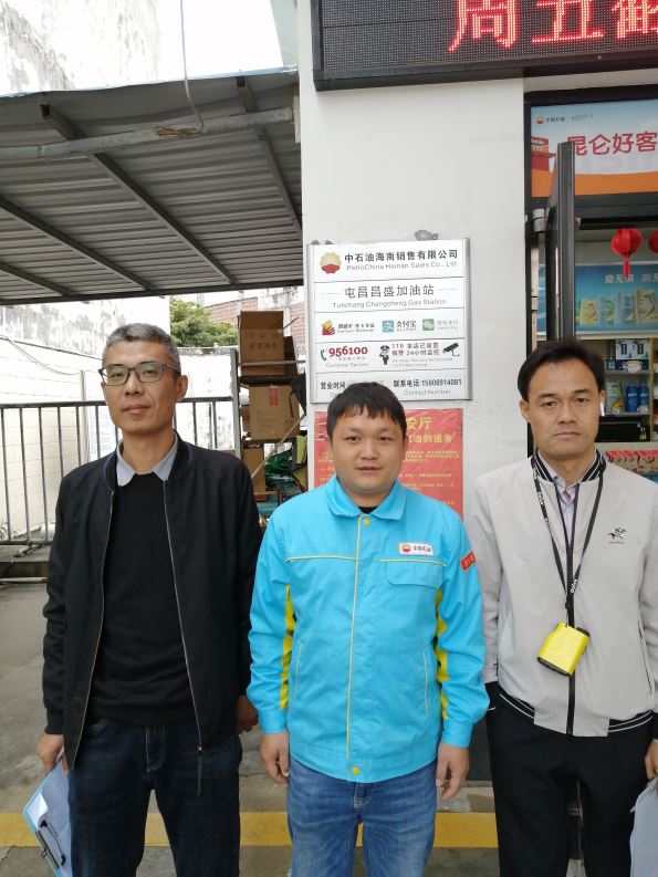 1711941046836231.jpg Compress_圖片1.jpg