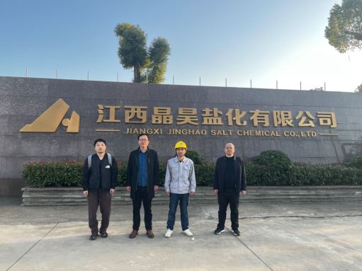 1712020542392745.jpg Compress_圖片1.jpg