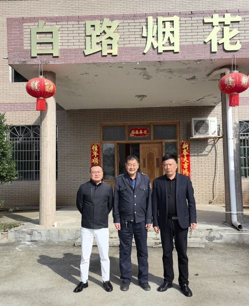 1712043227944608.jpg Compress_圖片1.jpg