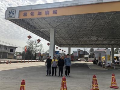 1713431325902798.jpg Compress_圖片1.jpg