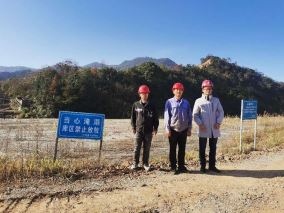 1713495265398906.jpg Compress_圖片1.jpg