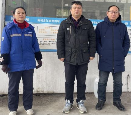 1713852930400140.jpg Compress_圖片1.jpg