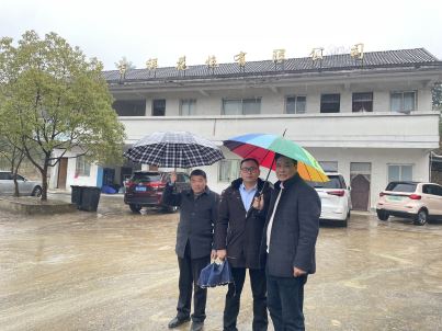 1714292714619902.jpg Compress_圖片1.jpg