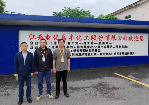 1714375125979099.jpg Compress_圖片1.jpg