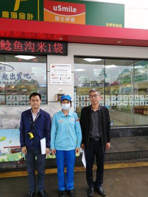 1716344461739619.jpg Compress_圖片1.jpg