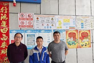 1720591661284487.jpg Compress_圖片1.jpg