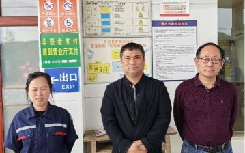 1720591812768876.jpg Compress_圖片1.jpg