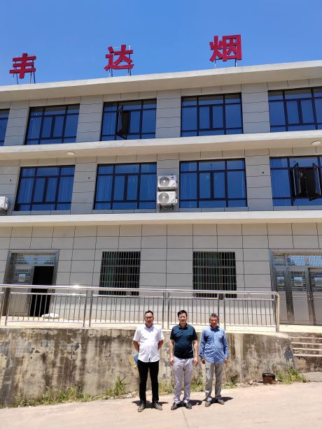 1723529002831589.jpg Compress_圖片1.jpg