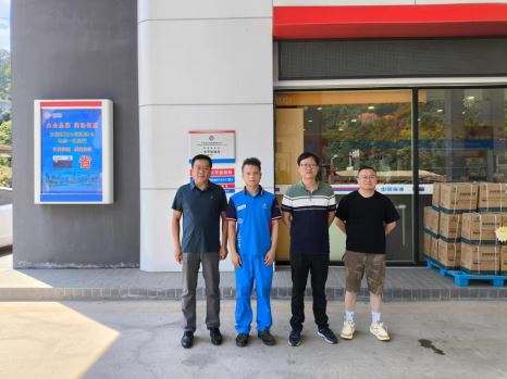 1723623745609513.jpg Compress_圖片1.jpg