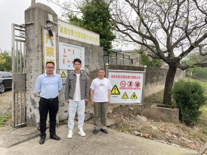 1724376917986752.jpg Compress_圖片1.jpg