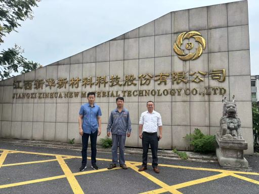 1729732116674767.jpg Compress_圖片1.jpg