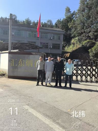 1734078104210518.jpg Compress_圖片1.jpg