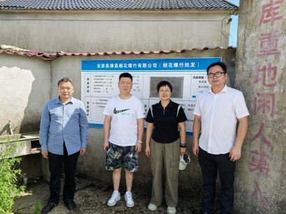 1736387800911619.jpg Compress_圖片2.jpg