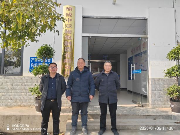 1736923525379724.jpg Compress_圖片1.jpg