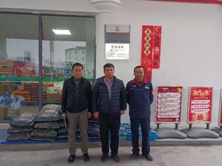 1742891303979063.jpg Compress_圖片1.jpg