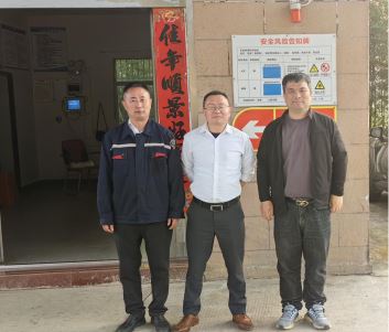 1745375105413097.jpg Compress_圖片1.jpg