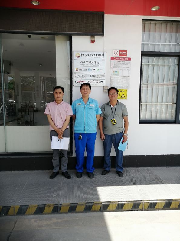 1745460567625122.jpg Compress_圖片2.jpg