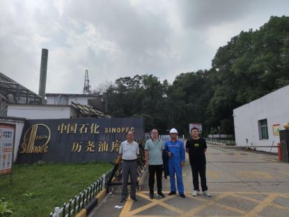 1747358088378033.jpg Compress_圖片1.jpg