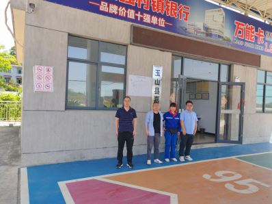 1747814324619264.jpg Compress_圖片1.jpg