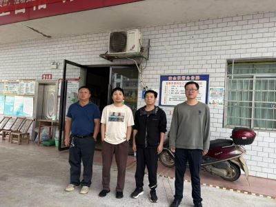 1748485451812933.jpg Compress_圖片1.jpg