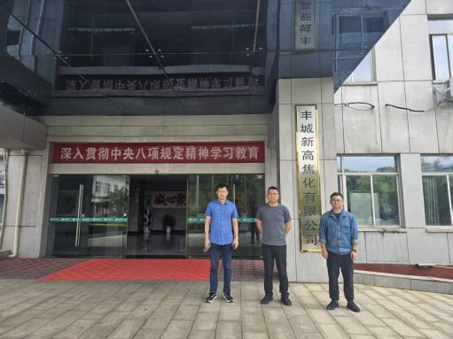 1752544057690221.jpg Compress_圖片1.jpg