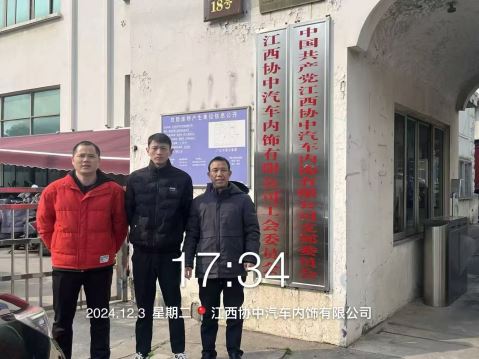 1756706696123668.jpg Compress_圖片3.jpg