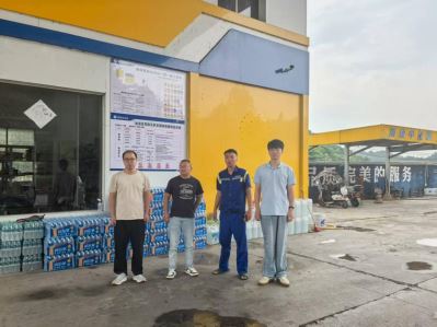 1759028992816599.jpg Compress_圖片1.jpg